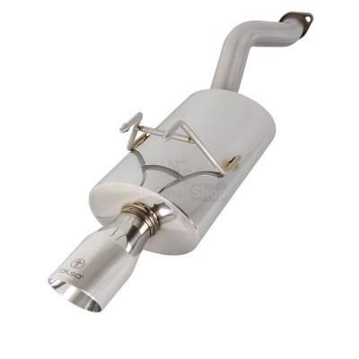 Глушитель выхлопной системы TurboQuiet Pro - купить в Огохе